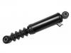 Shock Absorber:55320-2P100