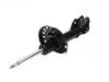 Amortisseur Shock Absorber:54650-A4000